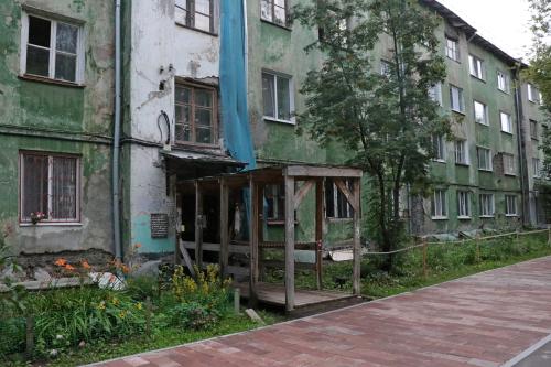 Комсомольский проспект, 94 аварийное жильё